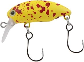33mm 2.8g Metal Floating Bait Lure with Sound Beads and Tongue Plate for Realistic Swimming Action, Low Center of Gravity, Stable for Freshwater Fishing（B）（33mm 2.8g）