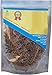 Nacht Amar Bel - Aftimoon - Hellweed Cuscuta Reflexa - Aftiun - Akash BRL - Afterun - 100Grm
