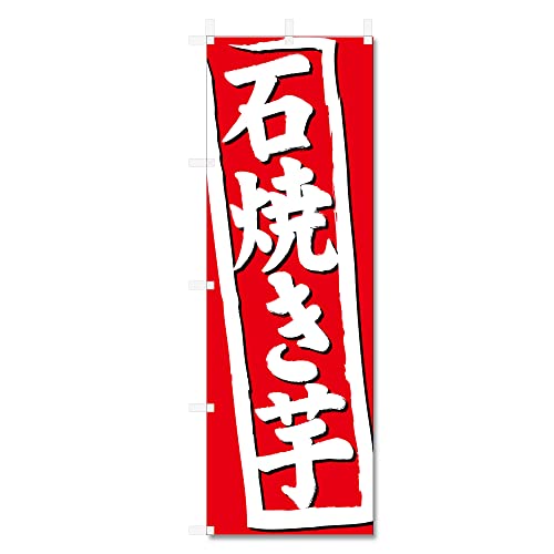 ̂ڂ Ă ֘A(600×1800) (Ă 5-17518)