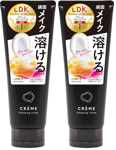 NARIS UP �N���� �N�����W���O�N���[�� N (150g) CREME �u���邨�������z���v3��̃Z���~�h / NMF����/�q�A�������_ ���C�N���Ƃ� W���s�v �܂G�NOK �E�H�[�^�[�v���[�t�}�X�J��OK (× 2)