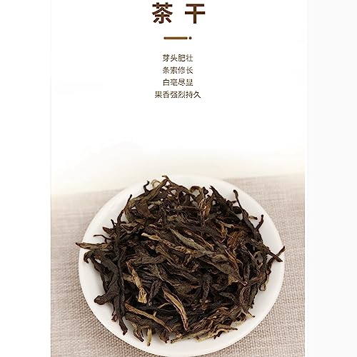 Thé Pu-Erh digestion difficile Zhenwei Hao 2016 solution naturelle après-repas 357g - 3