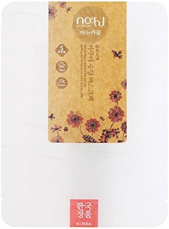 NOHJ Aqua Soothing Sheet Mask 10 Sheets Natural Ingredients Ample Essence Hypoallergenic Honey