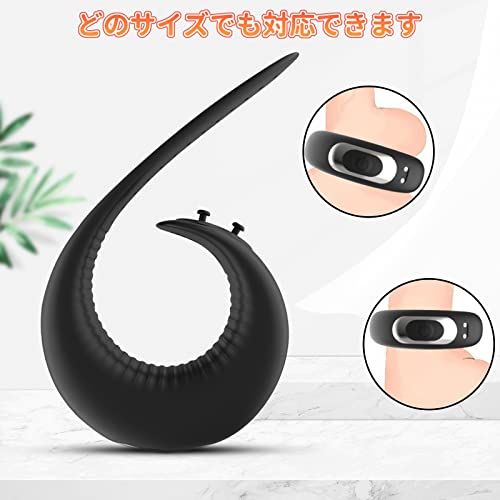 電動ペニスリング ペニスリング コックリング Ninonly 10種類振動モード リング バックル設計 調節可能 USB充電対応 シリコン IPX7生活防水（ブラック） - 画像5