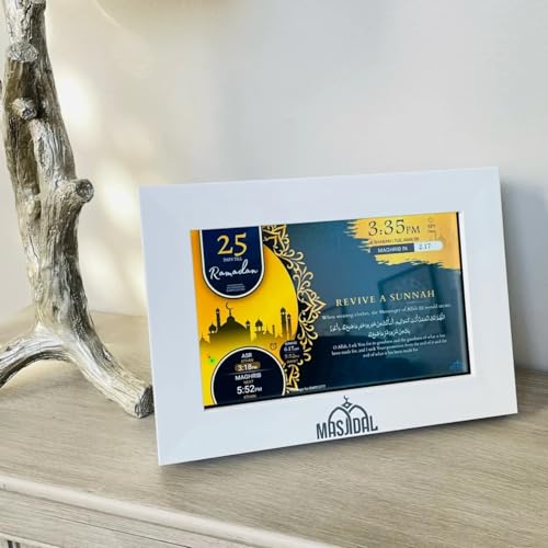 Image of Masjidal - Decorative Frame for Athan Clocks - Compatible 14 inch Digital Azan Clock - Ideal for Athan Clock Tablet (White)