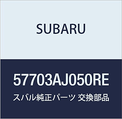 SUBARU (�X�o��) �������i �t�����g�o���p�[ �t�F�C�X �t�����g �i��57703AJ050RE