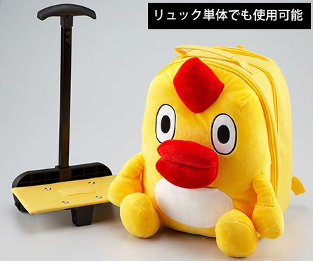 Amazon | そらジロー 防災ローラーバッグ | そらジロー | 非常用持出袋