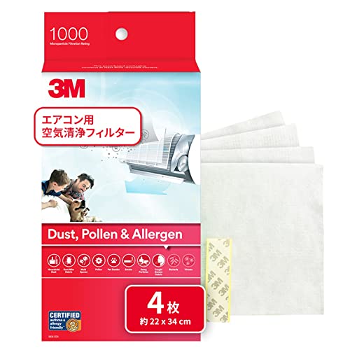 専用【新品未開封】3M 空気清浄フィルター エアコン用 プレミアム