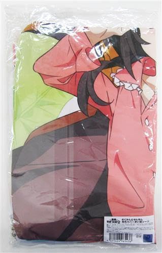 Amazon｜この素晴らしい世界に祝福を! 2 めぐみん&ゆんゆん 抱き枕
