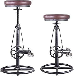 Set of 2 Industrial Bar Stools 29-37inch Height Adjustable Vintage Kitchen Dining Stool Swivel PU Leather Seat