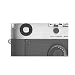 Produktbild Leica 14358 Kit für Kameras  Kit für Kameras (Schwarz, Glas, Leica M)