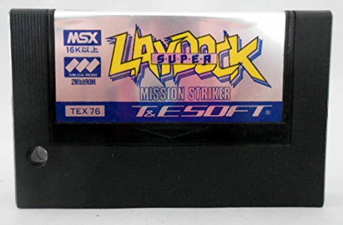 Amazon.co.jp: MSX スーパーレイドック Super Laydock : ゲーム
