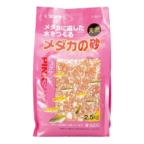 Xh[ _J̍sNTh 2.5s S-8914