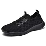 konhill Women's Slip on Sneakers Walking Tennis Casual Sports Sock Comfort Shoes 5 US All Black,35