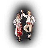  Muzica De Petrecere De Peste Prut