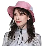 PONTAPES(ポンタペス) サーフハット 日よけ付き 全10色柄 水陸両用 PAH-444 ワイン ML 帽子 ぼうし メンズ レディース キッズ 釣り アウトドア ジュニア 男の子 女の子