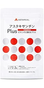 41Pjp1sG4RL.__AC_SR150,300___.jpg