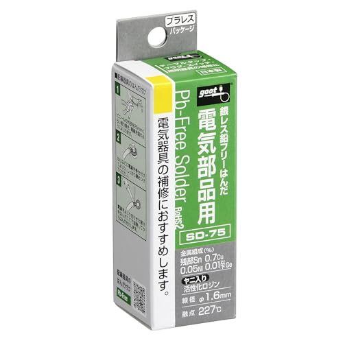 md@Y(goot) dCip ⃌Xt[͂ 1.6o XYc/0.7%/jbP0.05%/Q}jE0.01%ȉ j SD-75 {