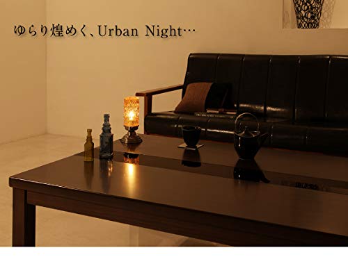 こたつテーブル 長方形 (90×60cm) モダンデザイン グウィルト 【公式通販】