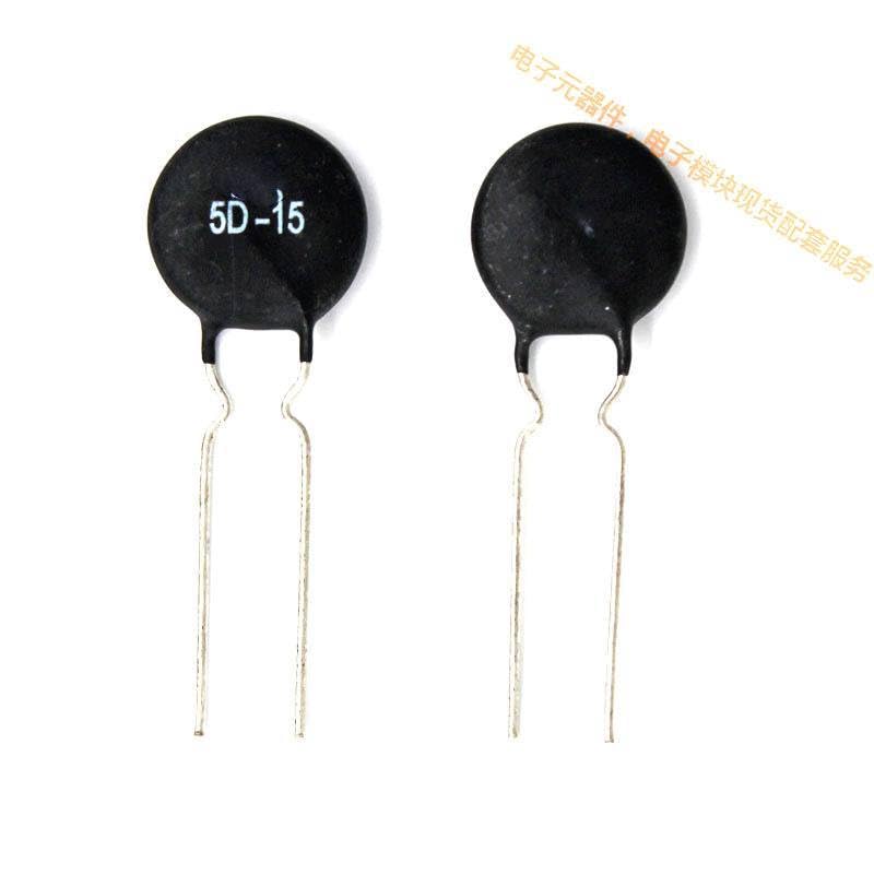 20pcs/lot 5D-15 DIP Thermistor Negative Temperature thermistor
