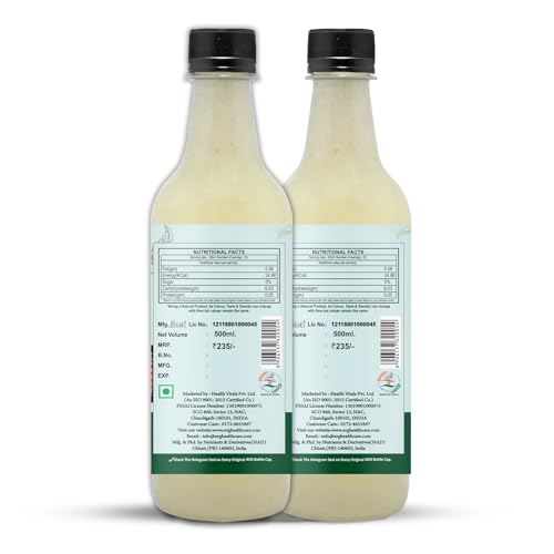 AVG Health Organics Aloevera Fibrous | Pulpy Aloevera Juice | High Potency & Cold Pressed | Rejuvenates Skin and Hair- No Added Sugar -500 ML| pack of 2