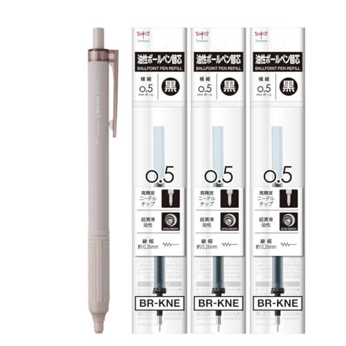 シャープペン トンボ鉛筆 替え芯」の人気商品一覧 | 安い商品を通販