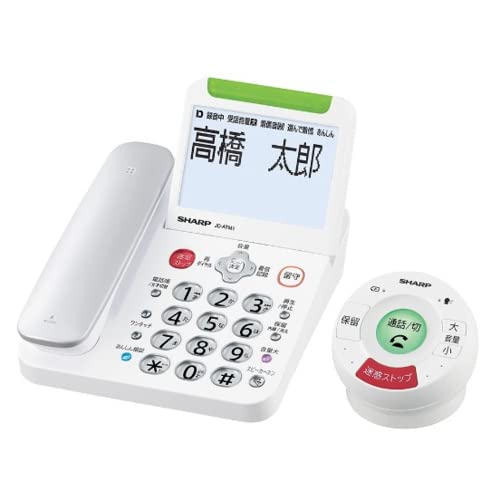 SHARP デジタルコードレス電話機 てもたん1台タイプ ホワイト JD-ATM1C