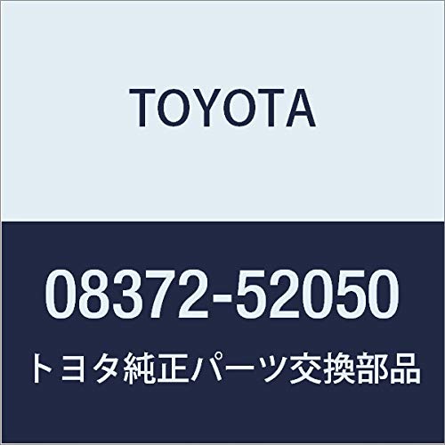 TOYOTA (g^) i AQUA ANA yNHP10z J[Jo[ h^Cv08372-52050