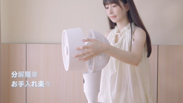 Amazon | サーキュレーター 扇風機 兼用【2026 新登場！省エネ＆静音
