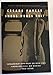 Among Women Only (Peter Owen Modern Classic)