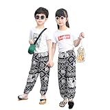 [EnDast] M.エレファント 110cm キッズ服 韓国子供服 長ズボン ロングパンツ 薄い 薄手 虫よけパンツ 涼しい 速乾 軽量 親子コーデ リンクコーデ おしゃれ ボトムス 美脚ストレッチ おでかけ 男の子 女の子 大人 ママ レディース 春 夏