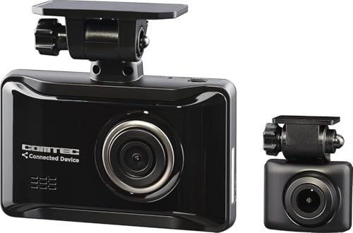 コムテック 前後2カメラ ドライブレコーダー ZDR058 通信型モデル