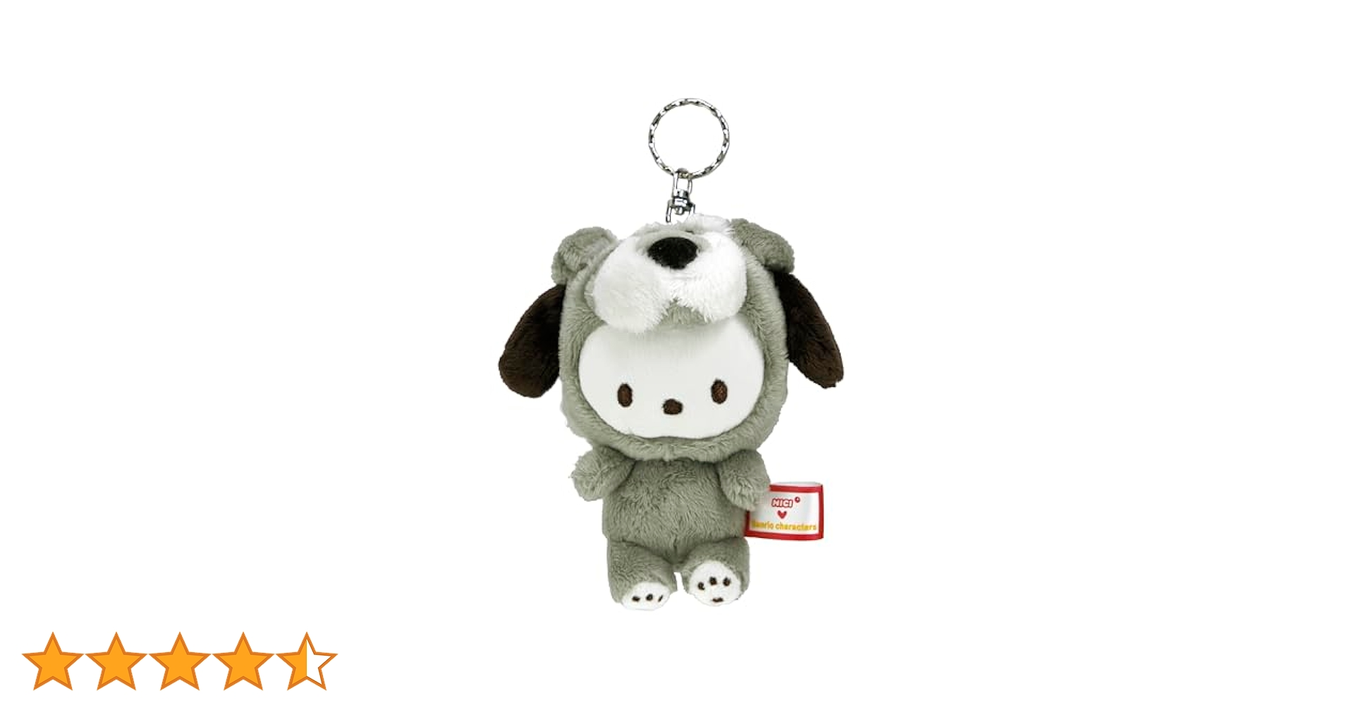サンリオ - レア‼️ポチャッコ イノシシ 干支 マスコットキーホルダー Amazon.co.jp: サンリオ(SANRIO) マスコットホルダー（干支縁起