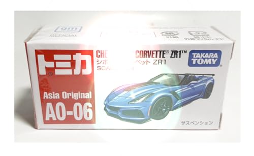 CO g~J AO-06 V{[ Rxbg ZR1 ASIA LIMITED AWA { [sAi]