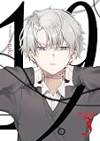 19。【電子単行本版】 3 (&nable)