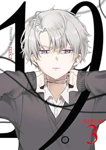 19。【電子単行本版】 3 (&nable)