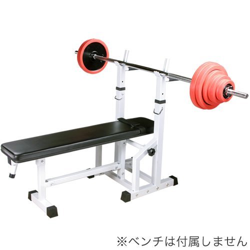 Amazon | PURE RISE(ピュアライズ) バーベル セット 80KG