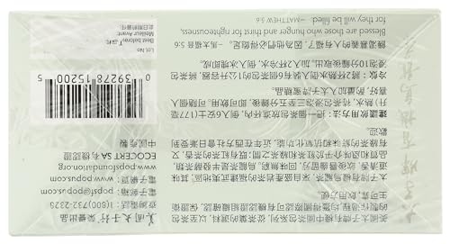 Prince of Peace Organic Oolong Tea (100 Bags)