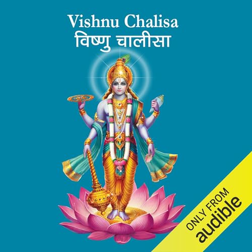 『Vishnu Chalisa』のカバーアート