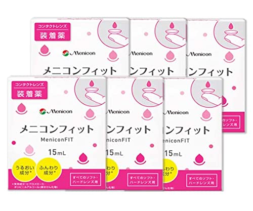 メニコン メニコンフィット 15ml 6箱セットの商品画像