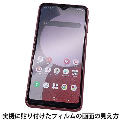 アスデック Galaxy A23 5G用 アンチグレアフィルム+カメラ保護フィルム 日本製 マット 反射防止 指紋防止/NGB-SC56C