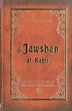 Al-Jawshan Al-Kabir: A Supplication of Prophet Muhammad