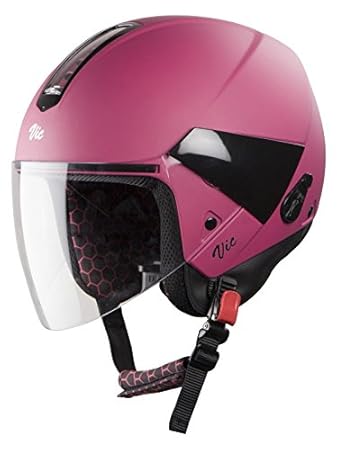 Steelbird Hi-Gn SBH-5 VIC Open Face Helmet with Plain Visor (Female, Glossy Magenta, M)