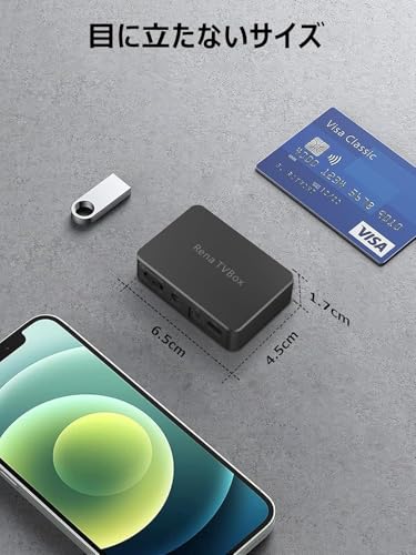 Earaku ネックスピーカー 専用トランスミッター Bluetooth 5.3 Earaku-J011 の商品画像 2
