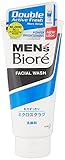 biore exfoliante facial Hombre Biore Biore Japan - Men\'s Biore microspheres club cleansing 130g