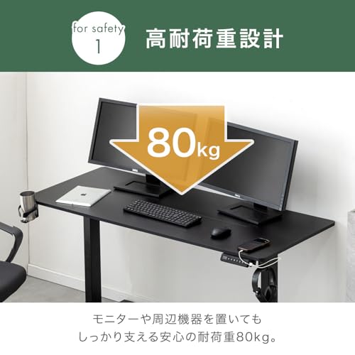 Amazon.co.jp: タンスのゲン: ゲーミングデスク