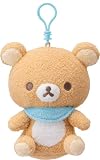 アガツマ(AGATSUMA) リラックマベビー ミニぬいぐるみホルダー リラックマ（対象年齢：3歳以上） (リラックマ)