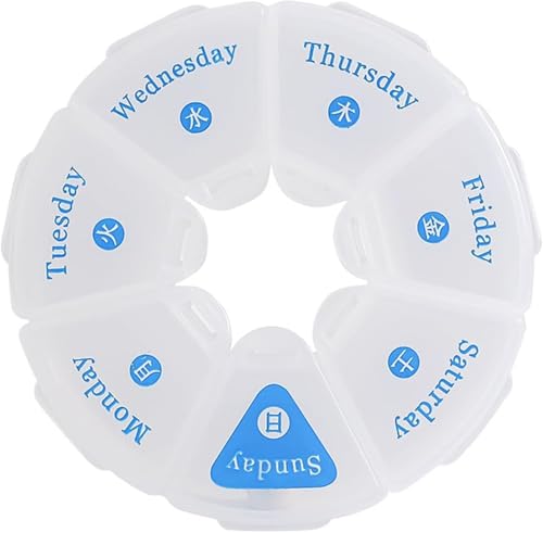 Parishop 薬ケース ピルケース サプリメント収納ケース 1週間分 飲み忘れ防止 手のひらサイズ 携帯用 持ち運びやすい コンパクト 防水 週間薬箱 整理整頓 (1本)