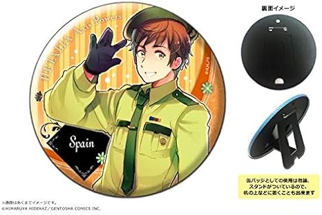 Amazon ヘタリア Axis Powers Big缶バッジ 03 スペイン アニメ 萌えグッズ 通販