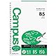 Kokuyo Campus Loseblattpapier für Ordner, Sarasara glattes Schreiben, B5, blanko, liniert, 26 Löcher, 150 Blatt, pH-neutral, blutungsbeständig, 75 g/m², Japan Import (NO-837WFN)