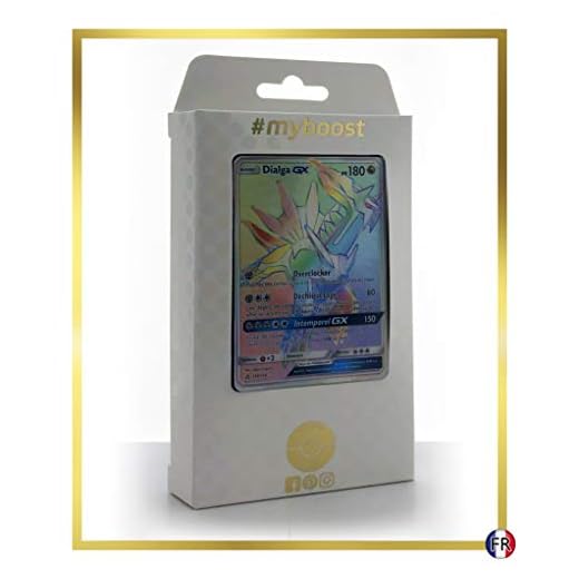 Dialga-GX 164/156 Shiny Rainbow - Ultraboost X Soleil & Lune 5 Ultra-Prisme - Box med 10 franska Pokémon-kort